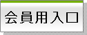 �����p<���O�C��>